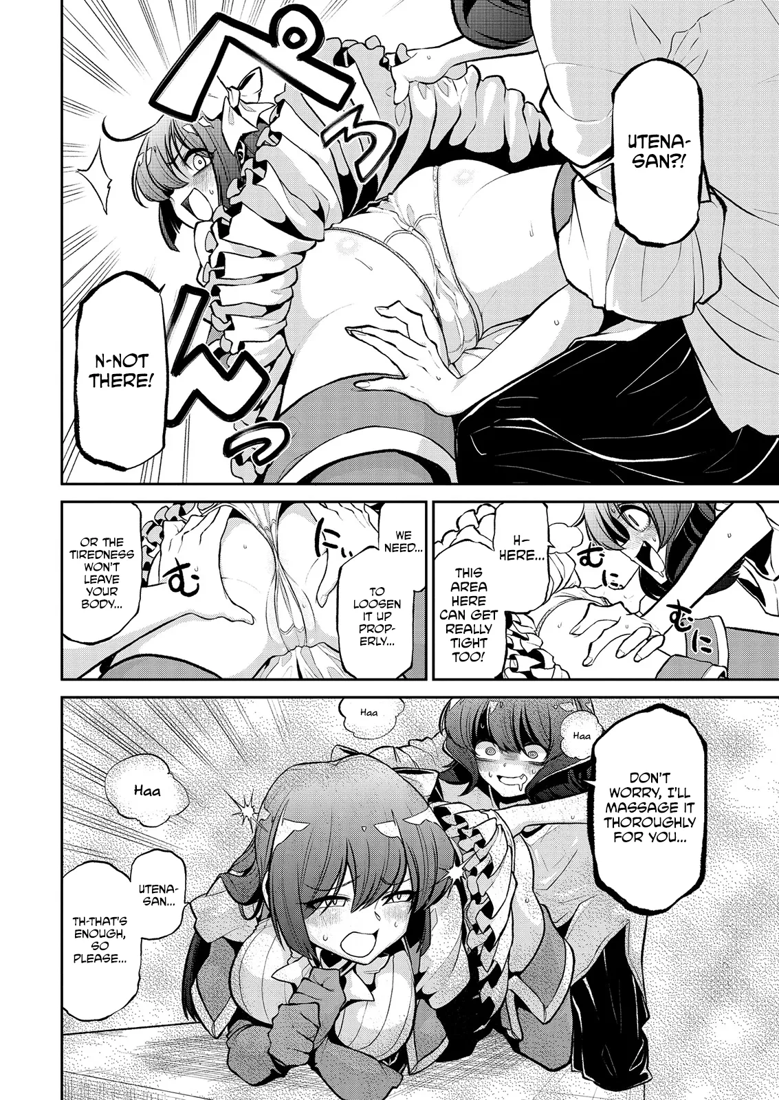 Page 563