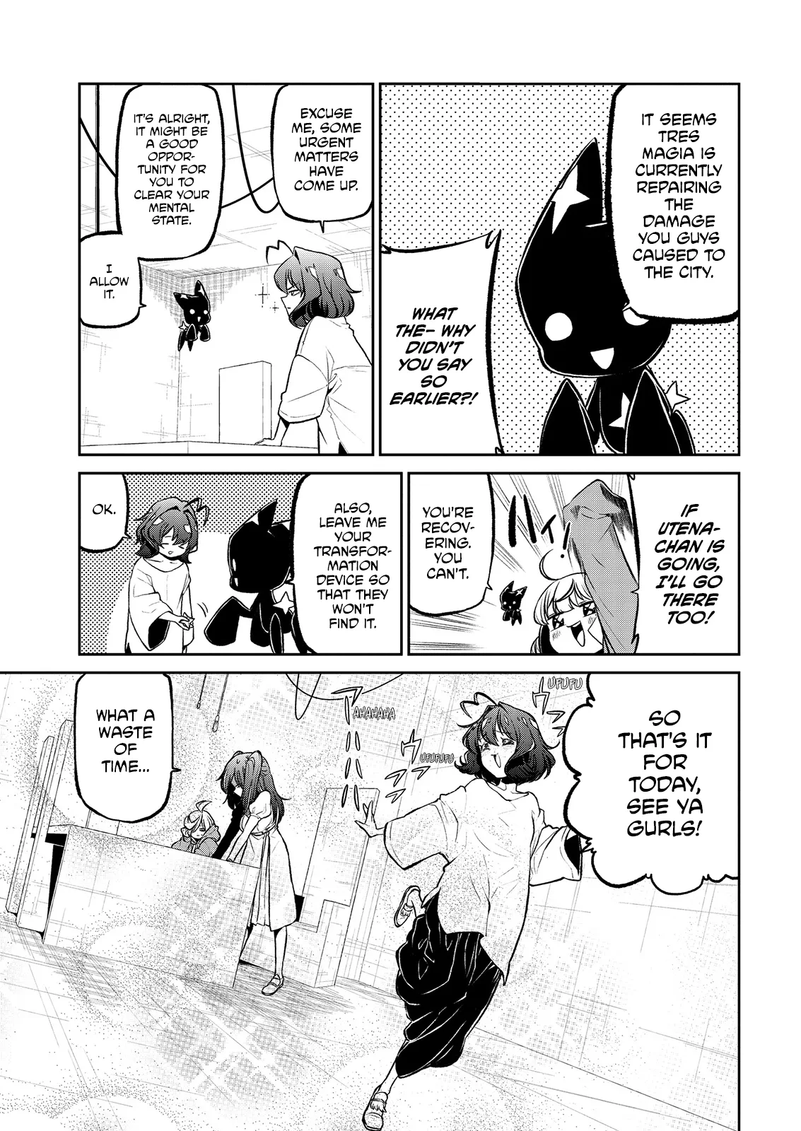 Page 552