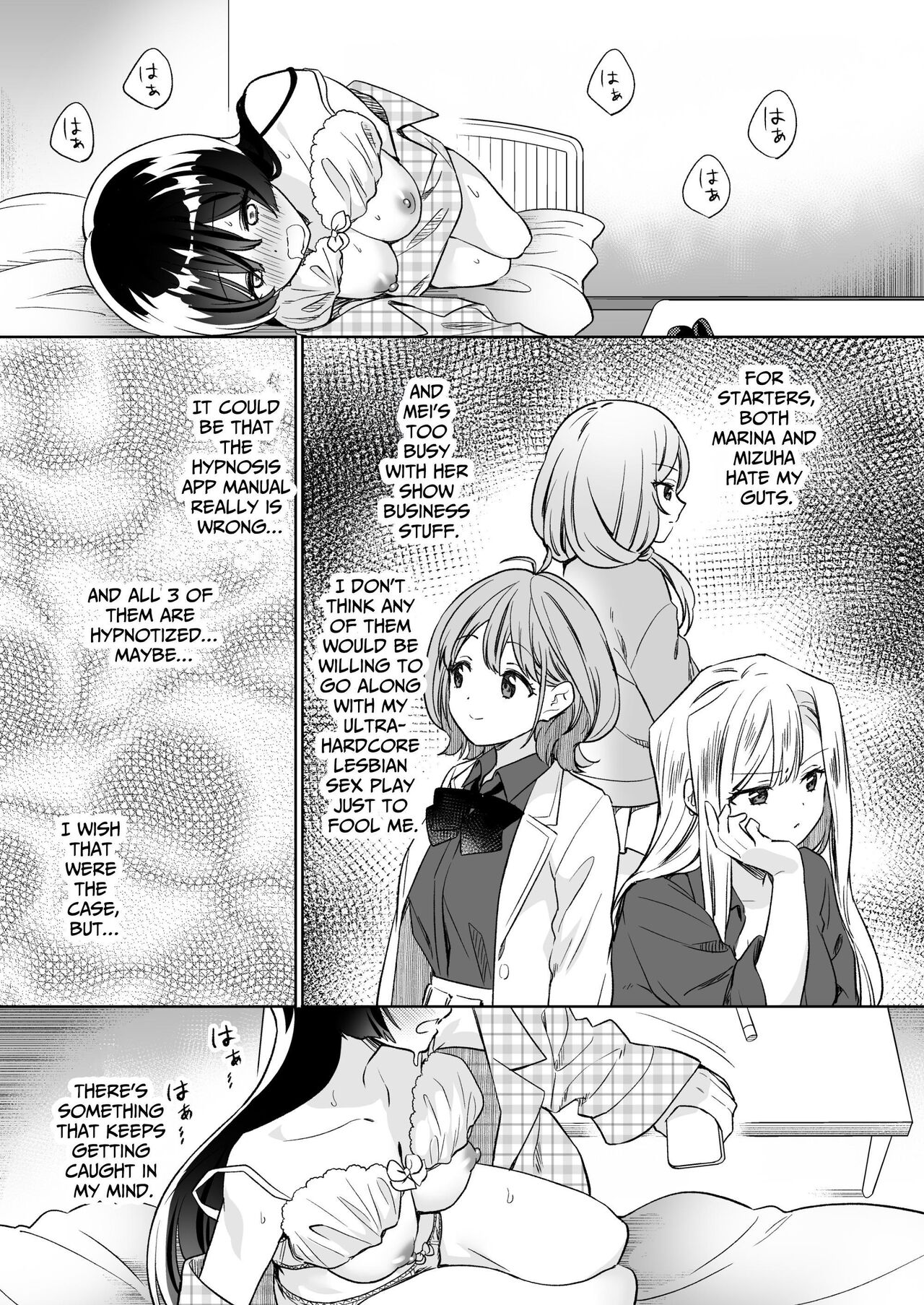 Page 70