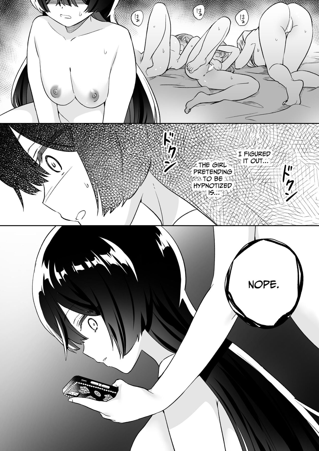 Page 85