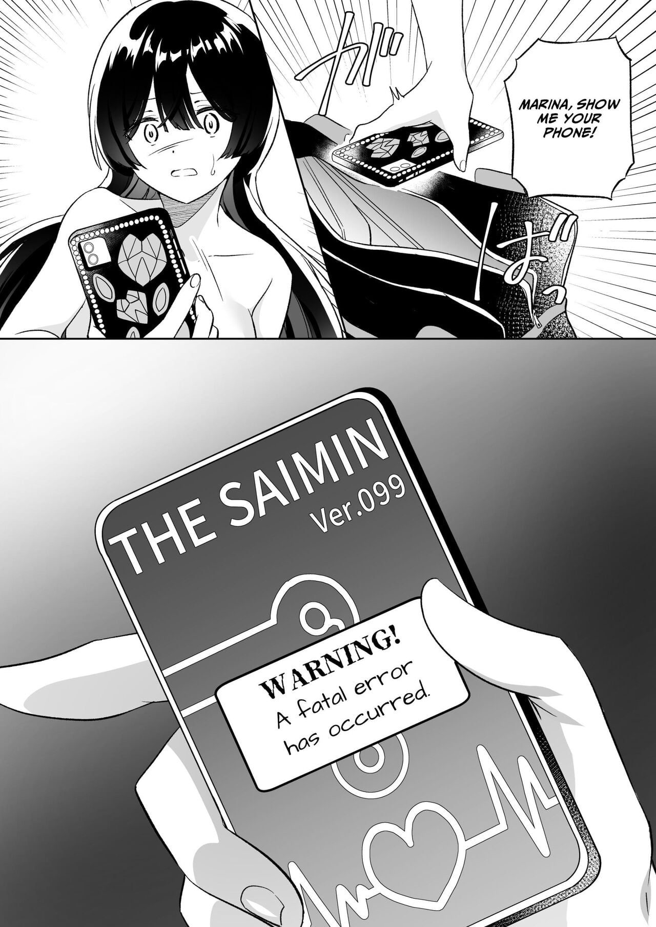 Page 97
