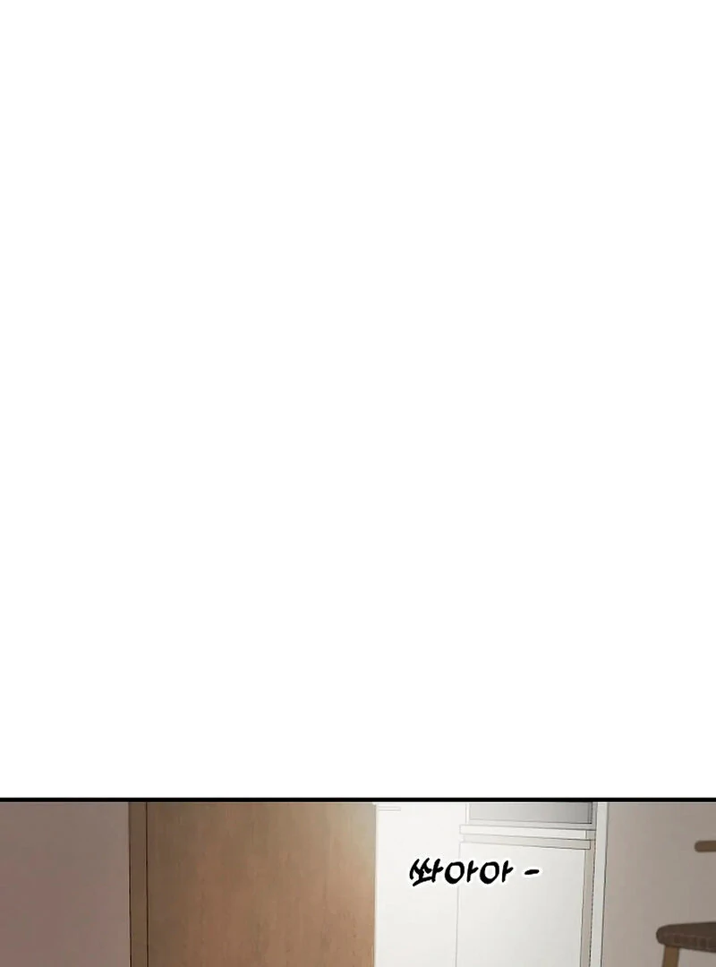 Page 1353