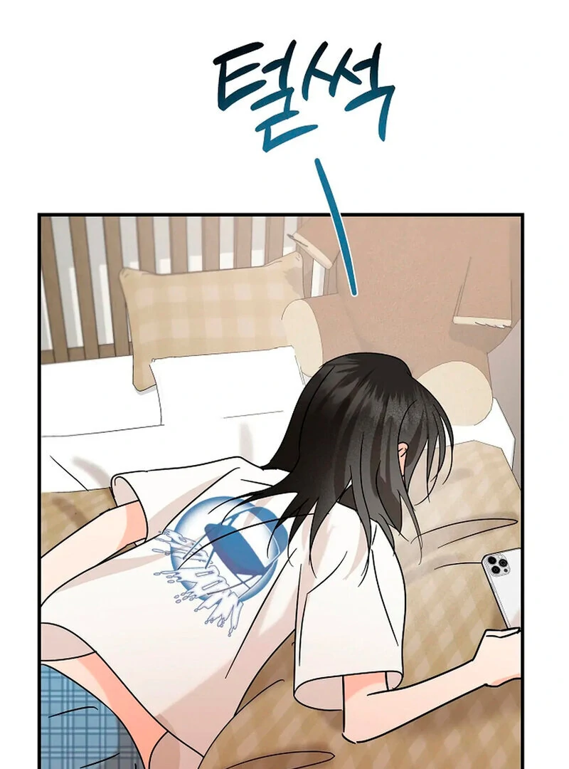 Page 1383