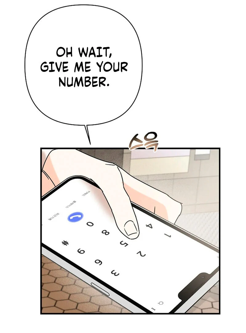 Page 1396