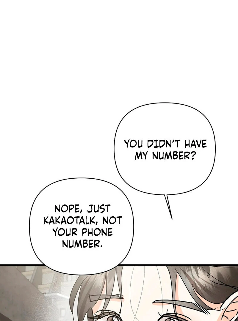 Page 1397