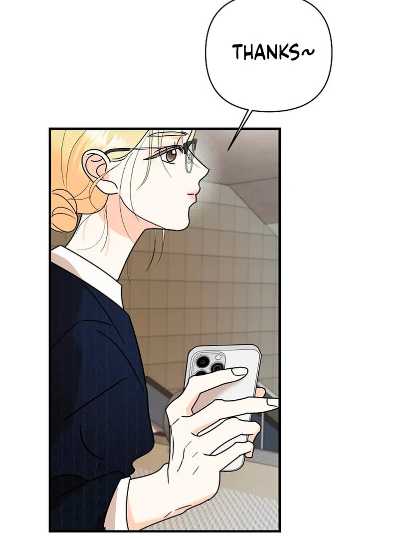 Page 1399