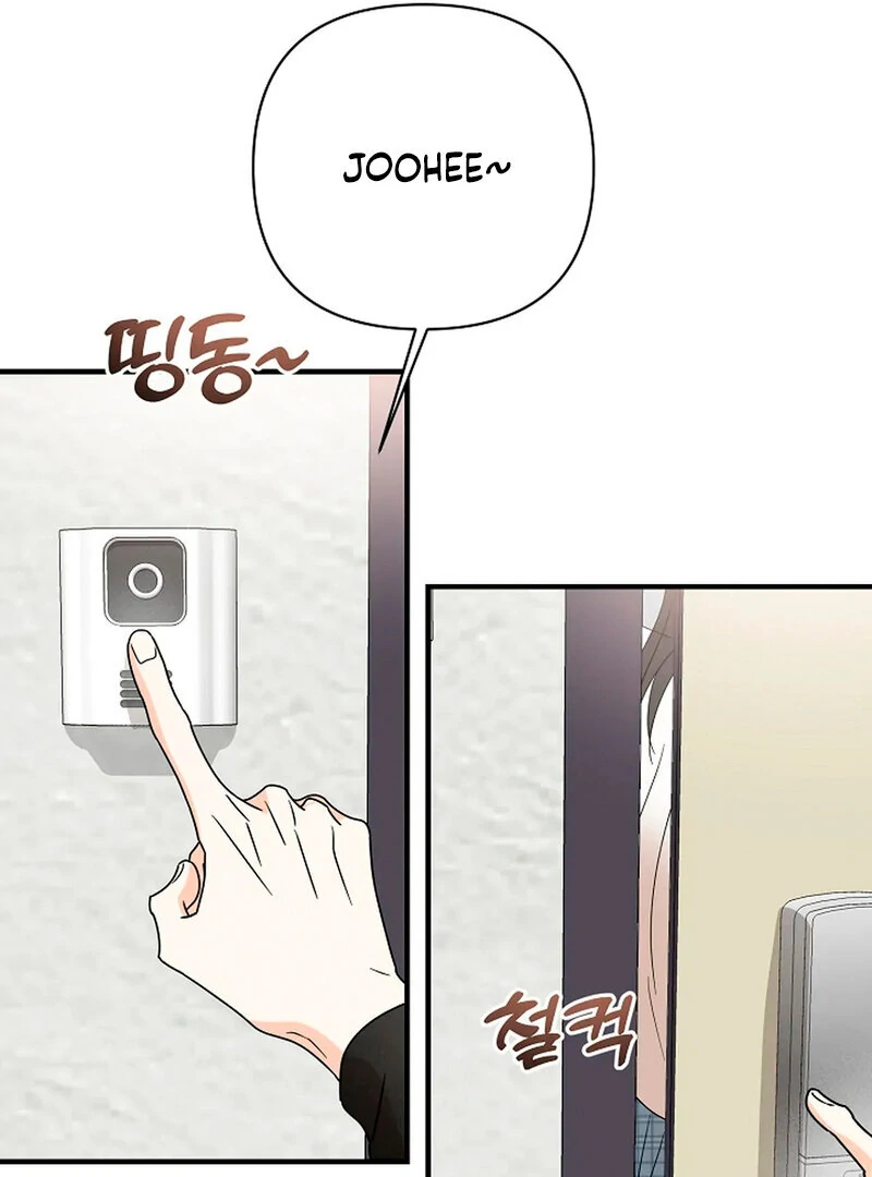 Page 1418