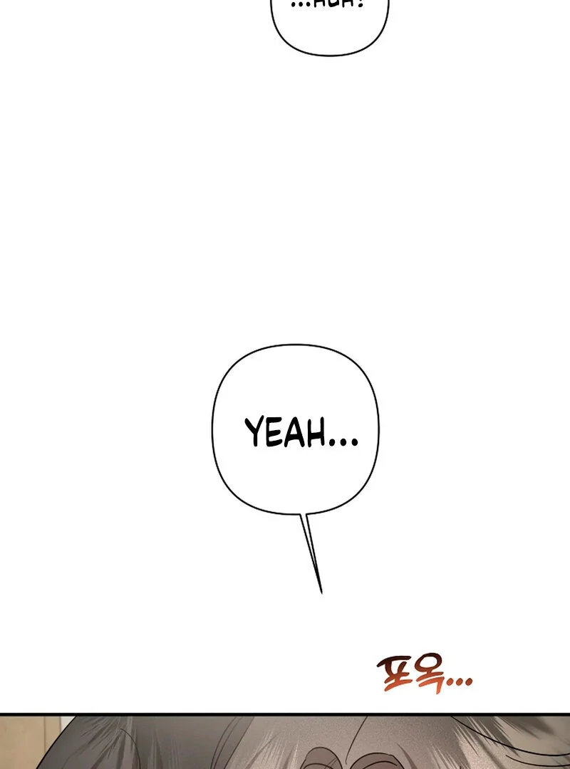 Page 1425