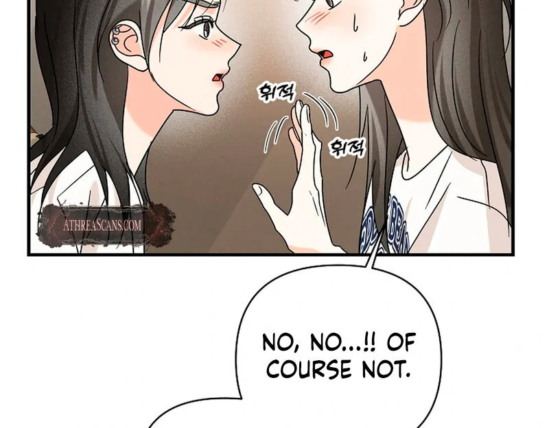 Page 1442
