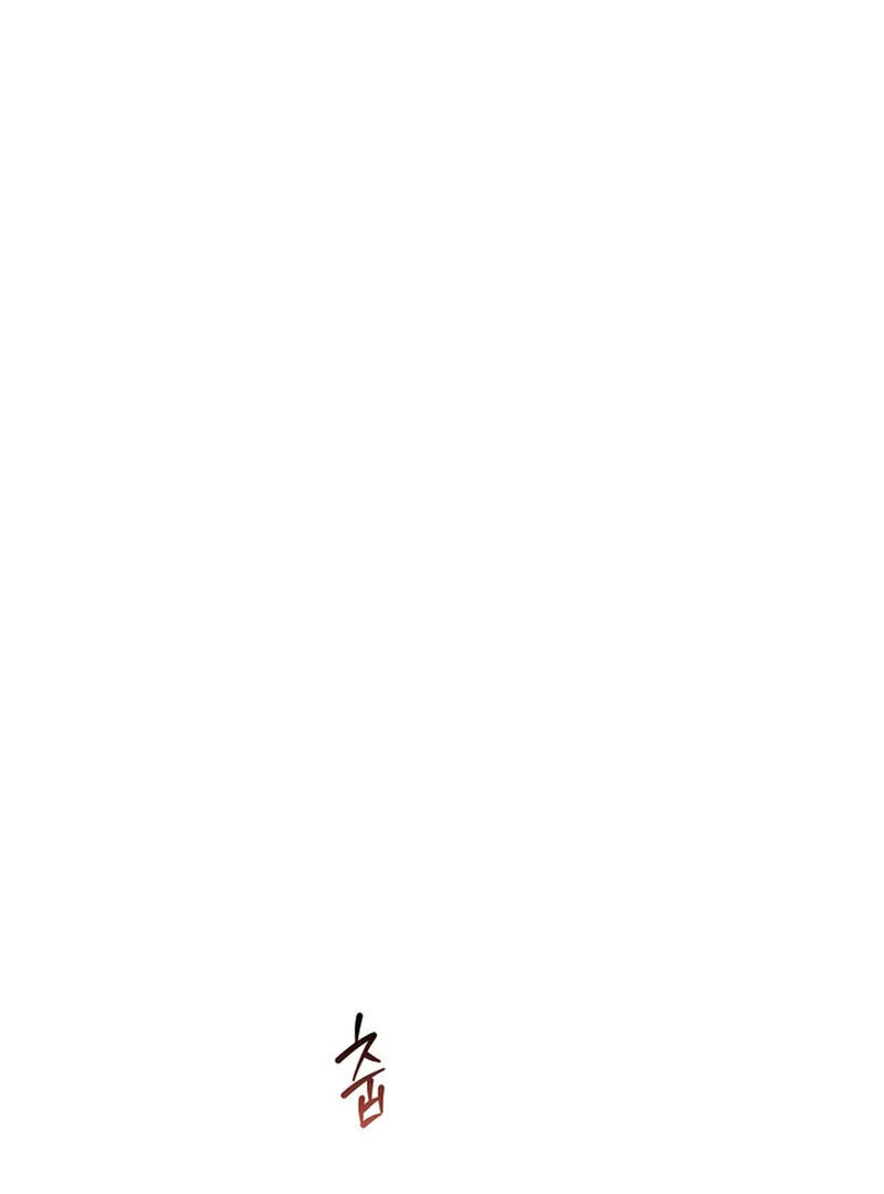 Page 1463
