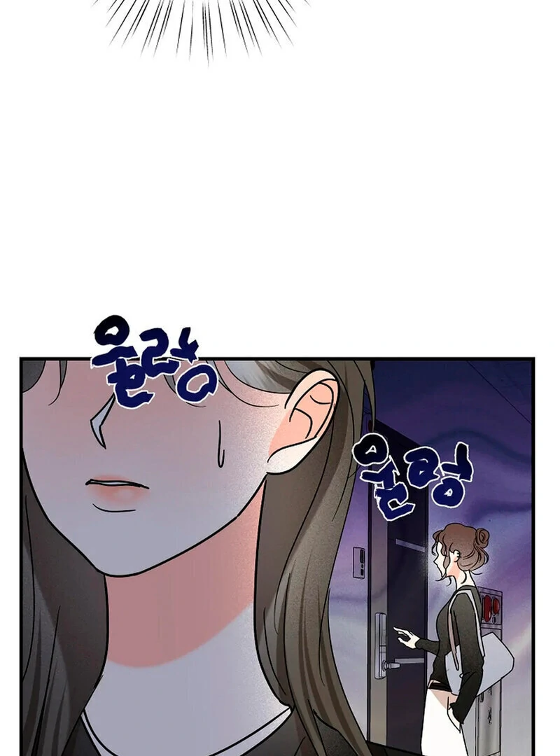 Page 1572