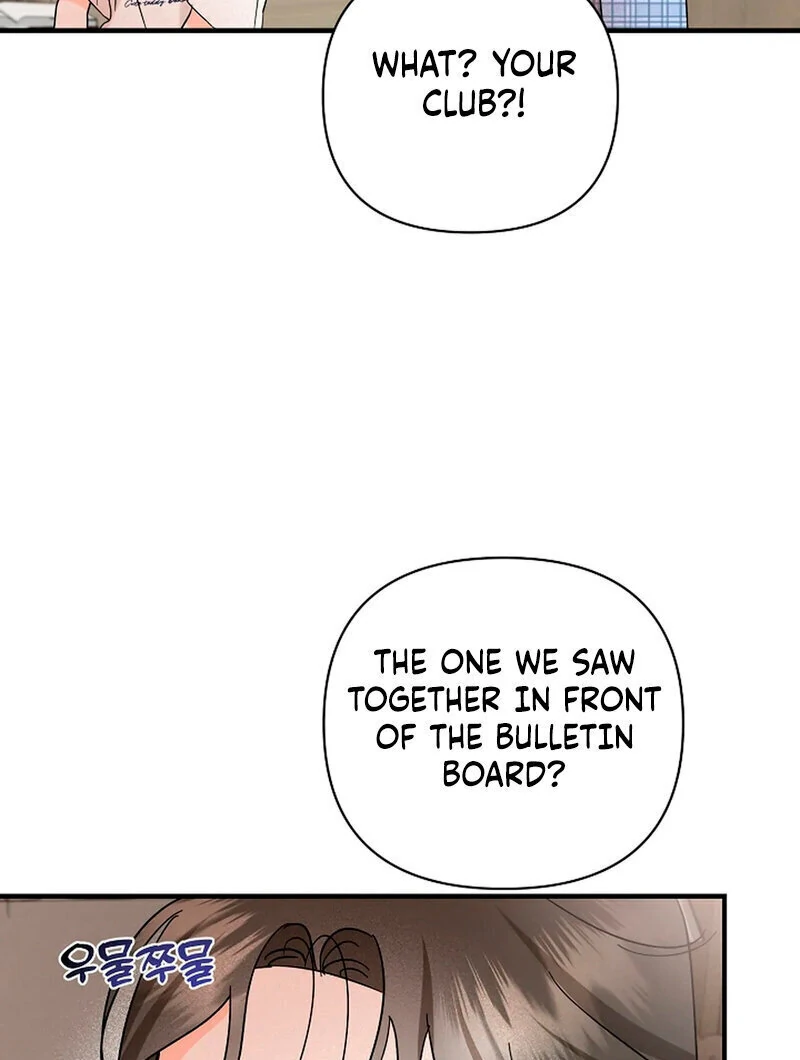 Page 1474