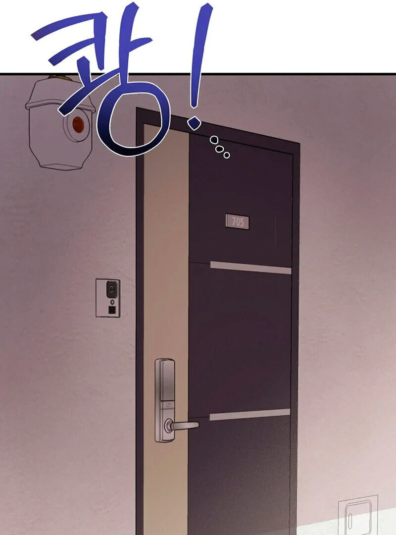 Page 1578
