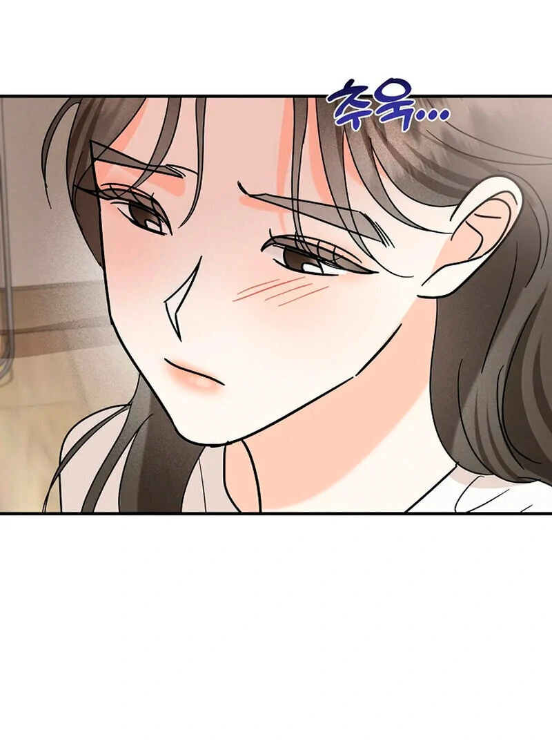 Page 1480