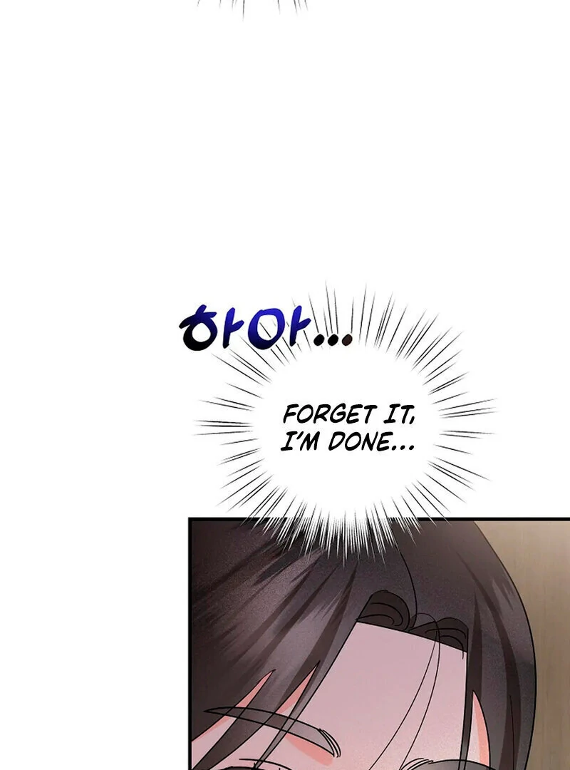 Page 1486