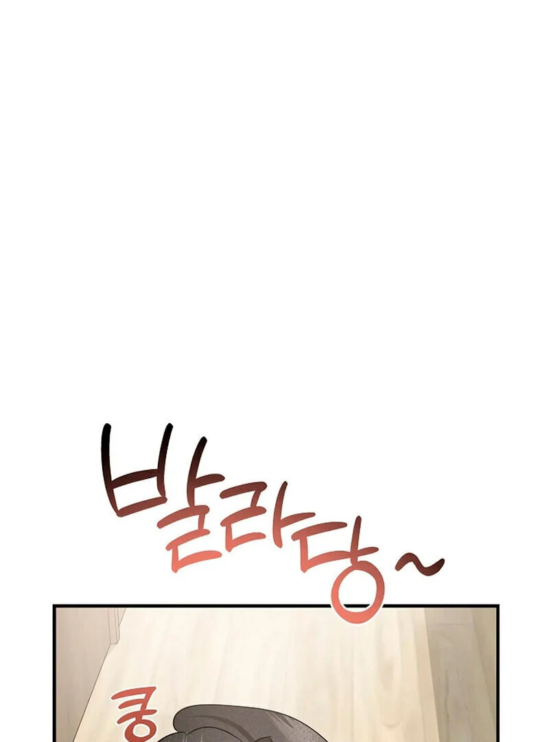 Page 1496