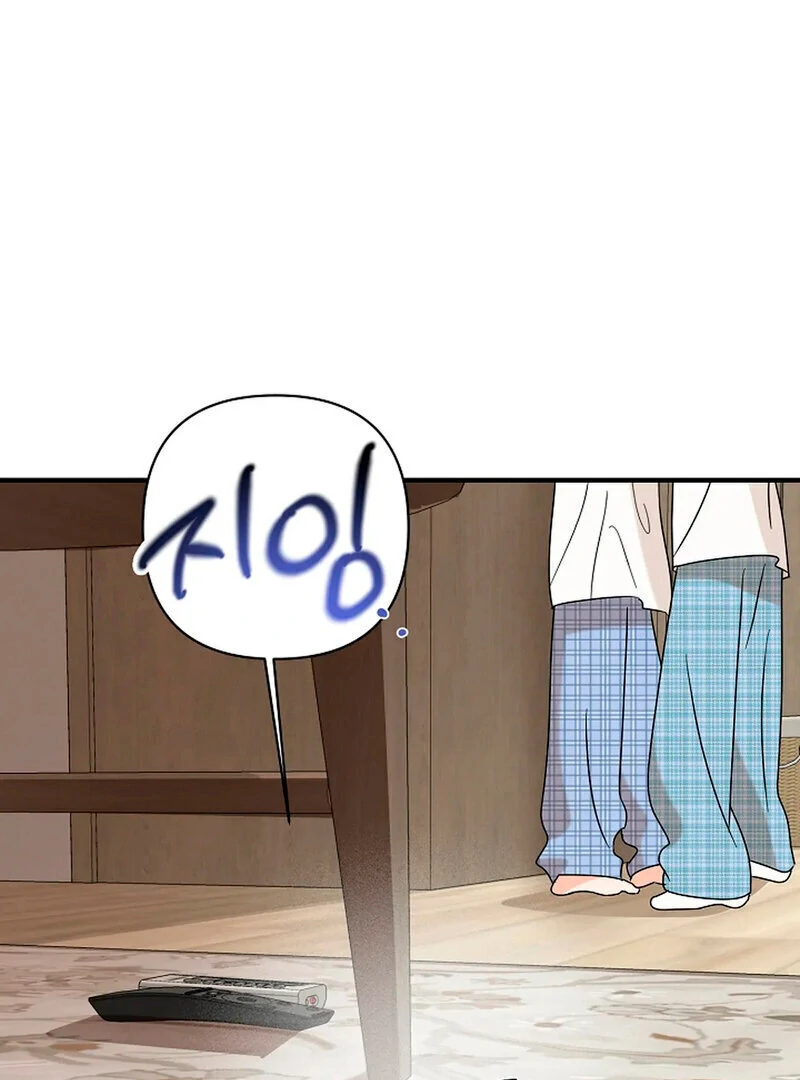 Page 1468