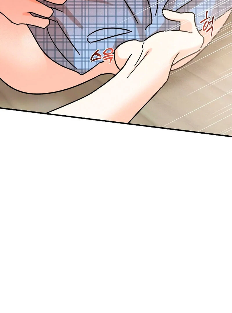 Page 1517