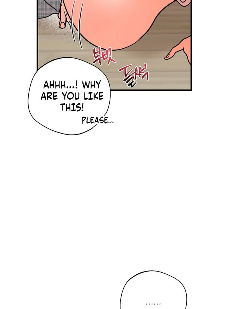 Page 1531