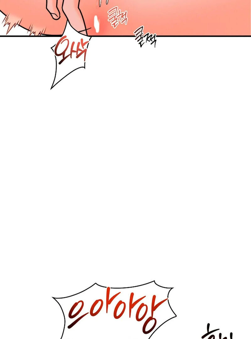 Page 1541