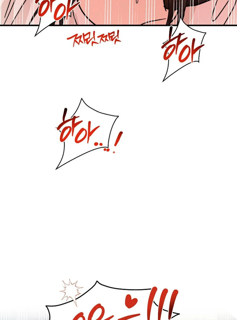 Page 1549