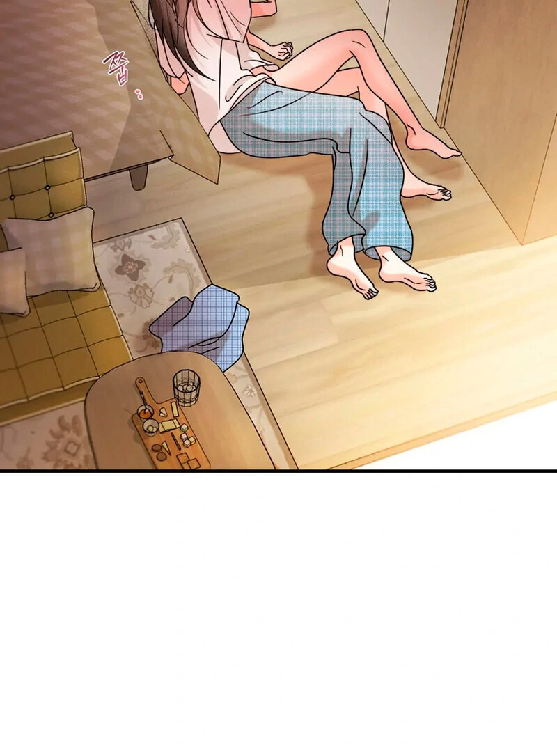 Page 1556