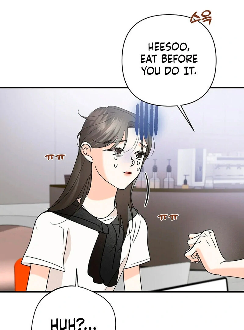 Page 1684