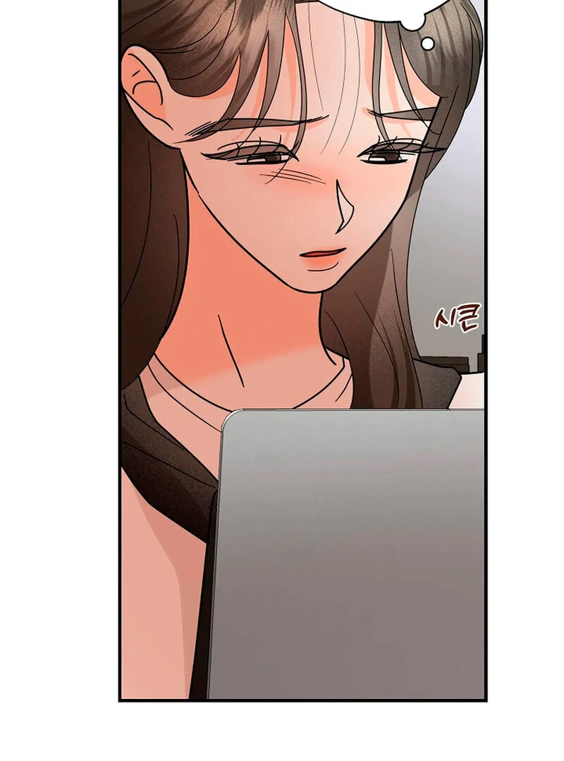 Page 1696