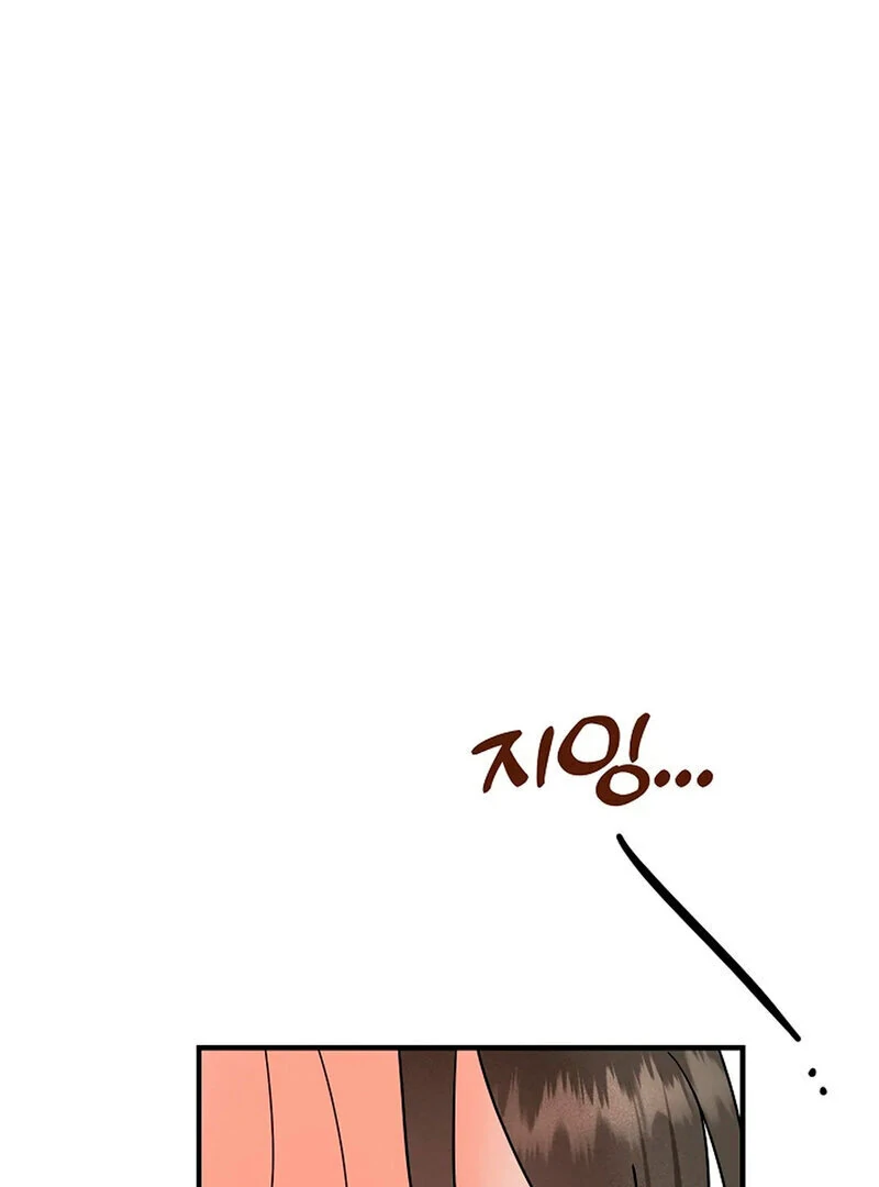 Page 1697