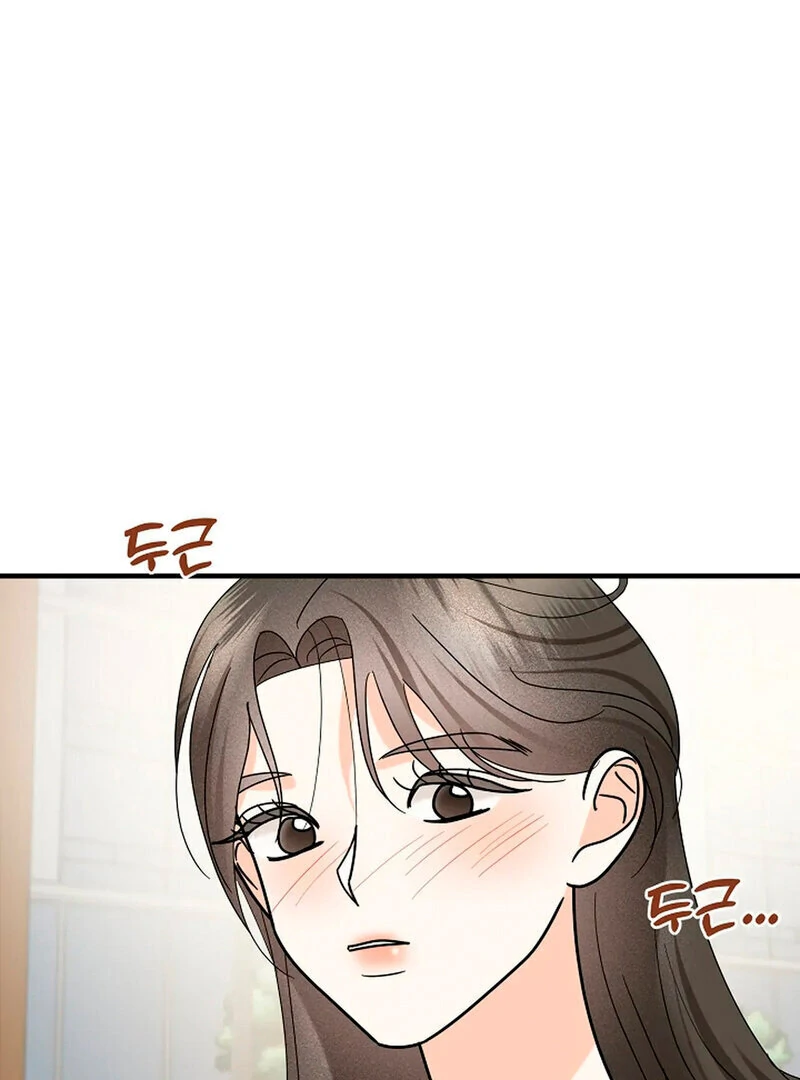Page 1700