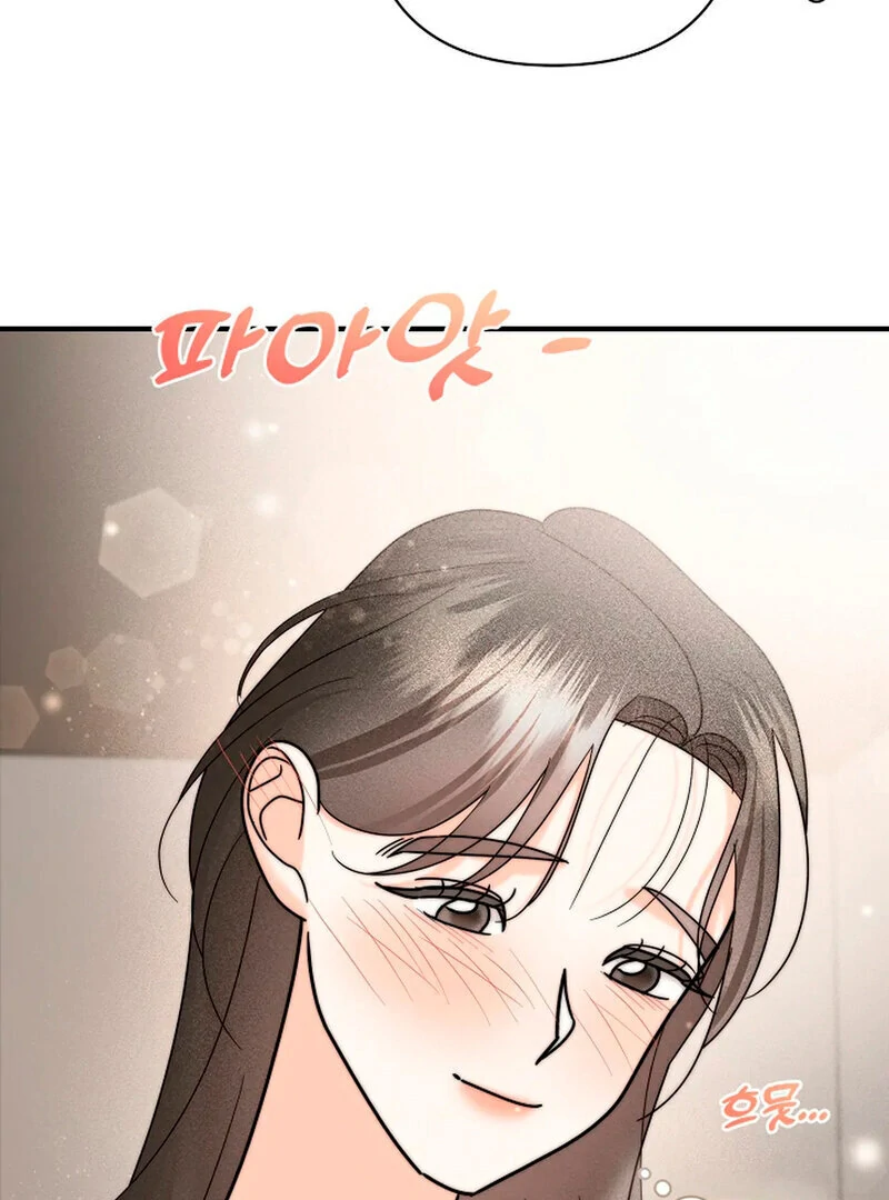 Page 1706