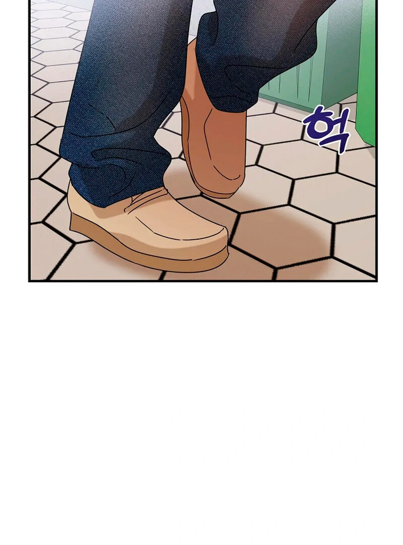 Page 1601