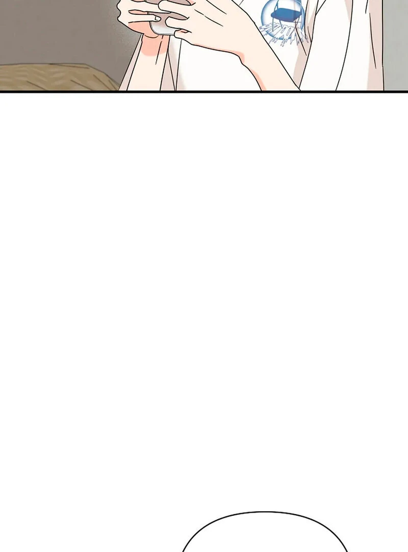 Page 1585