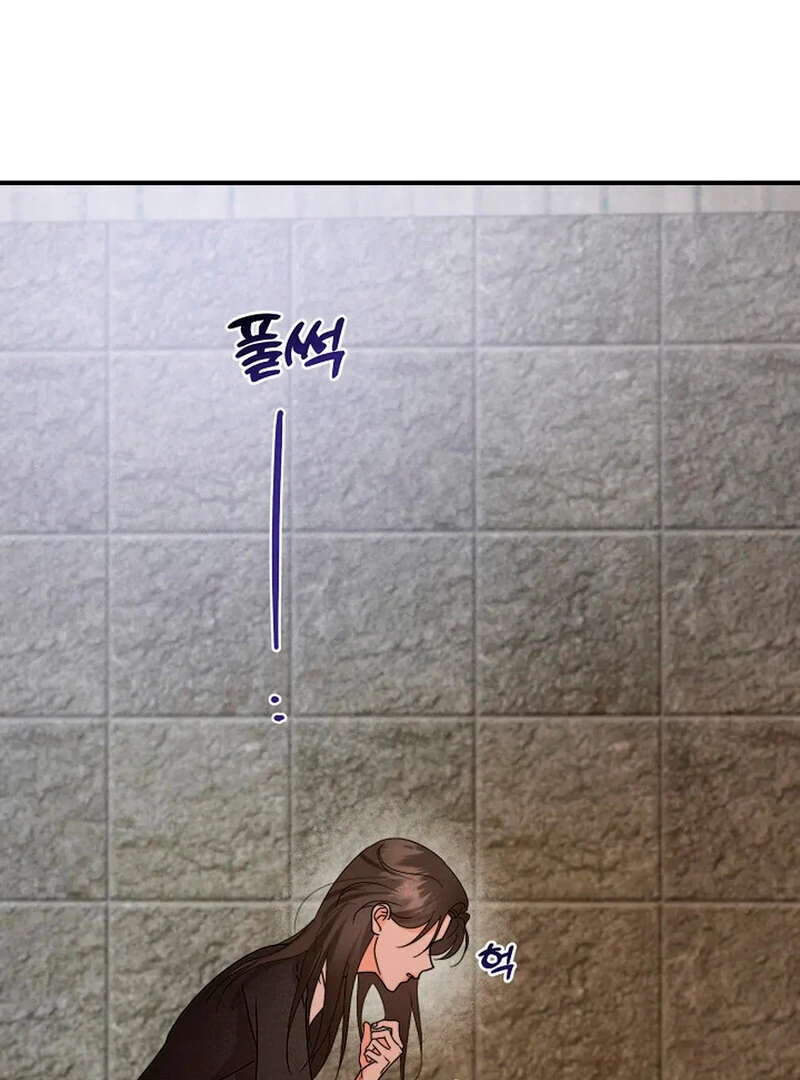 Page 1604