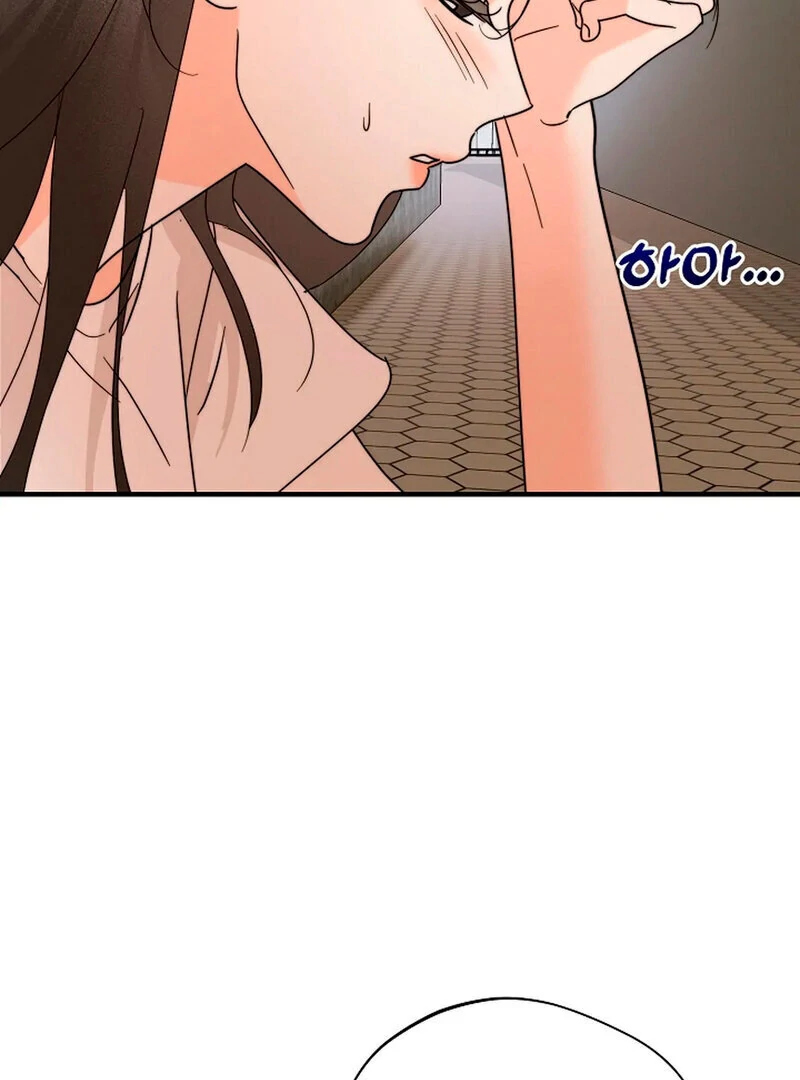Page 1616