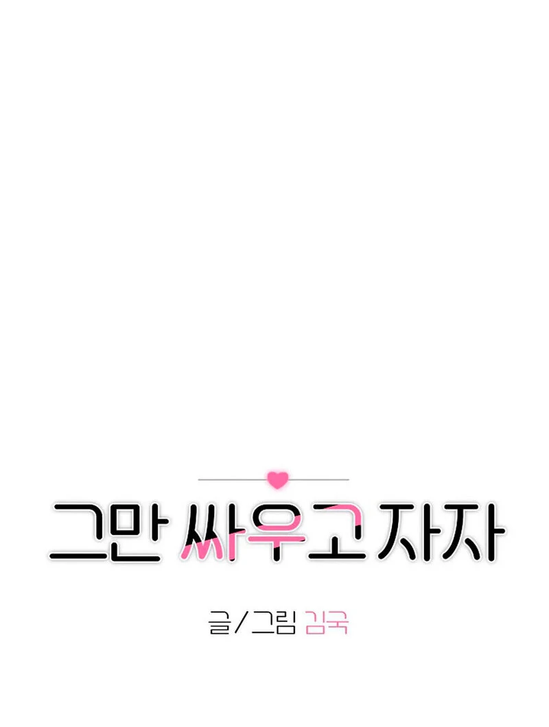 Page 1621