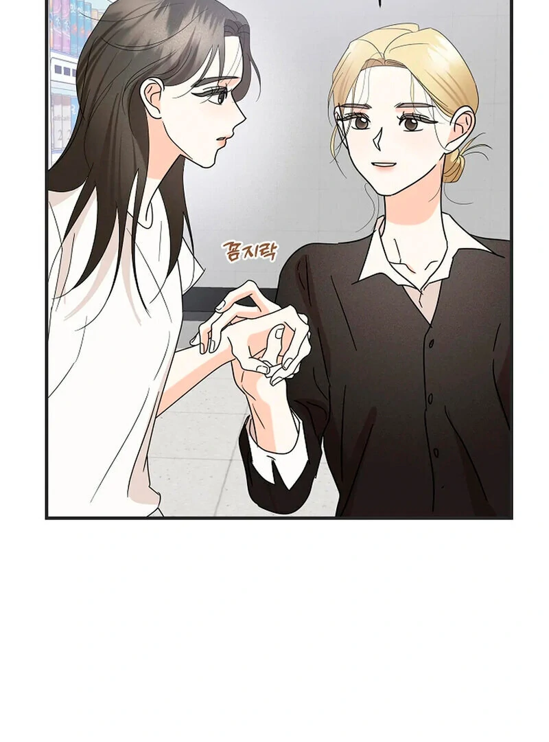 Page 1639