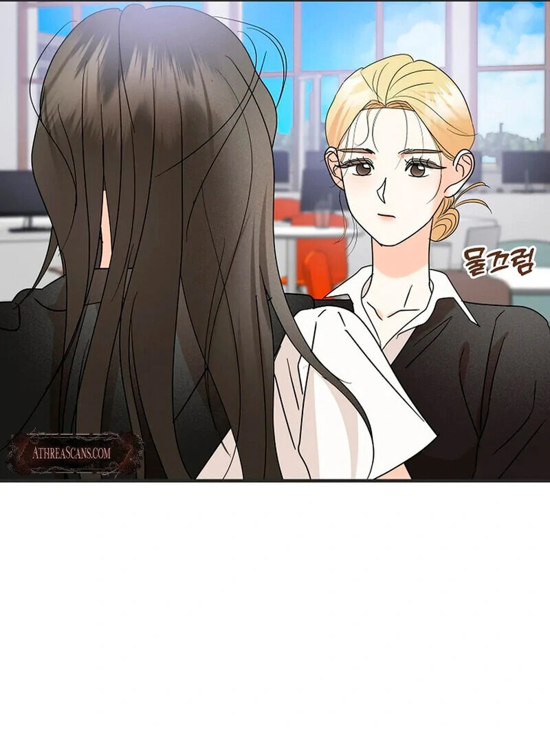 Page 1647