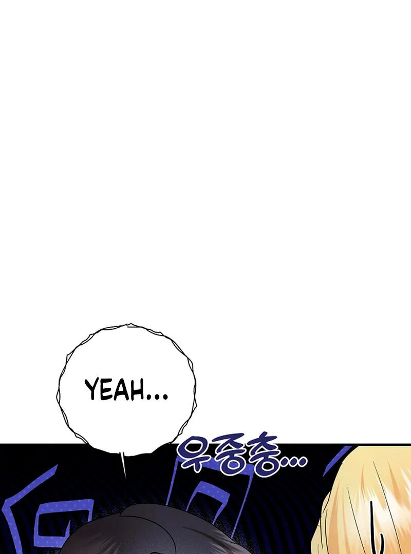 Page 1651