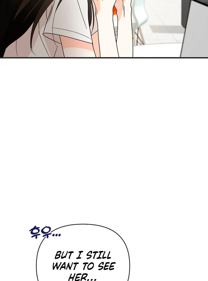 Page 1654