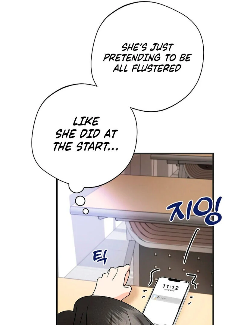 Page 1674