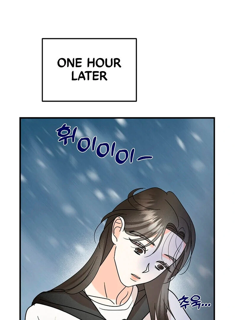 Page 1682