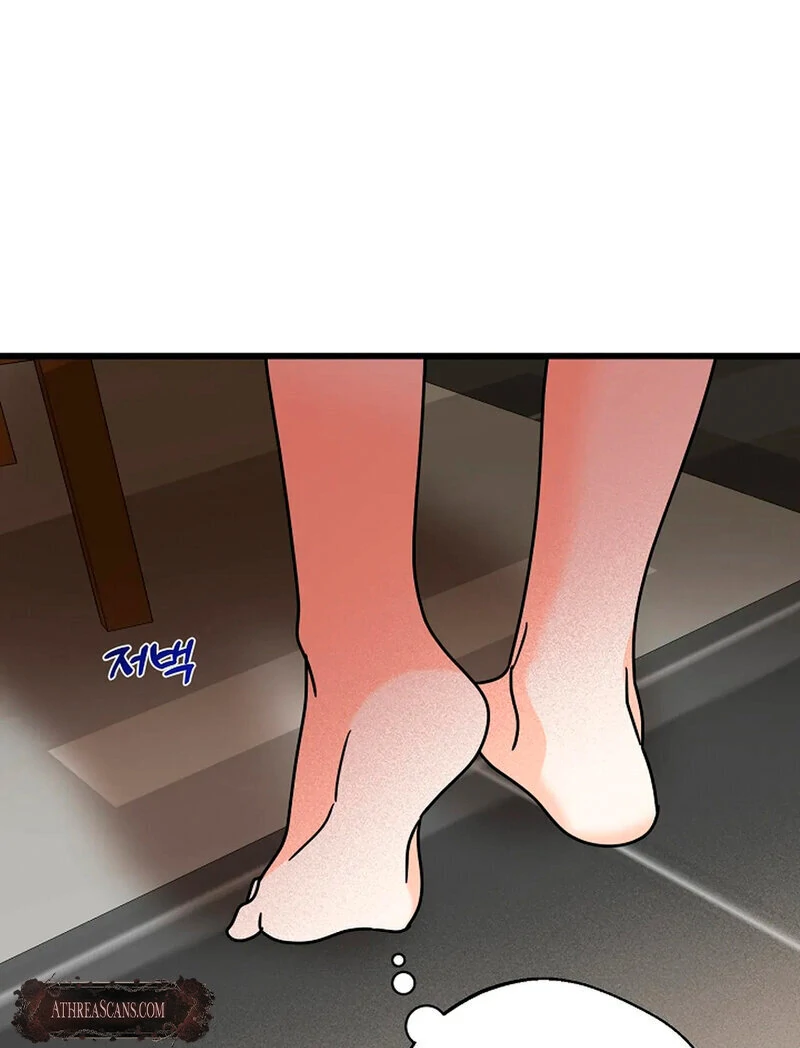 Page 1810