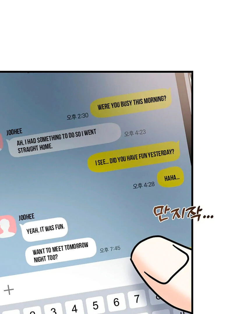 Page 1821