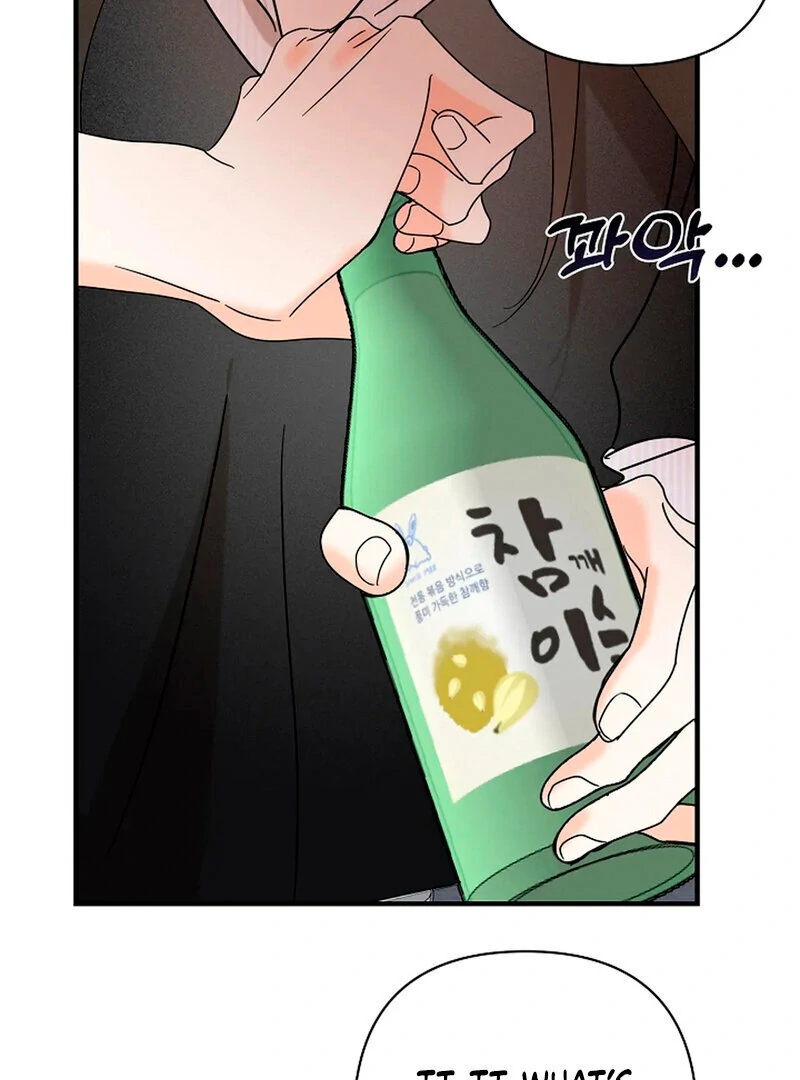 Page 1750
