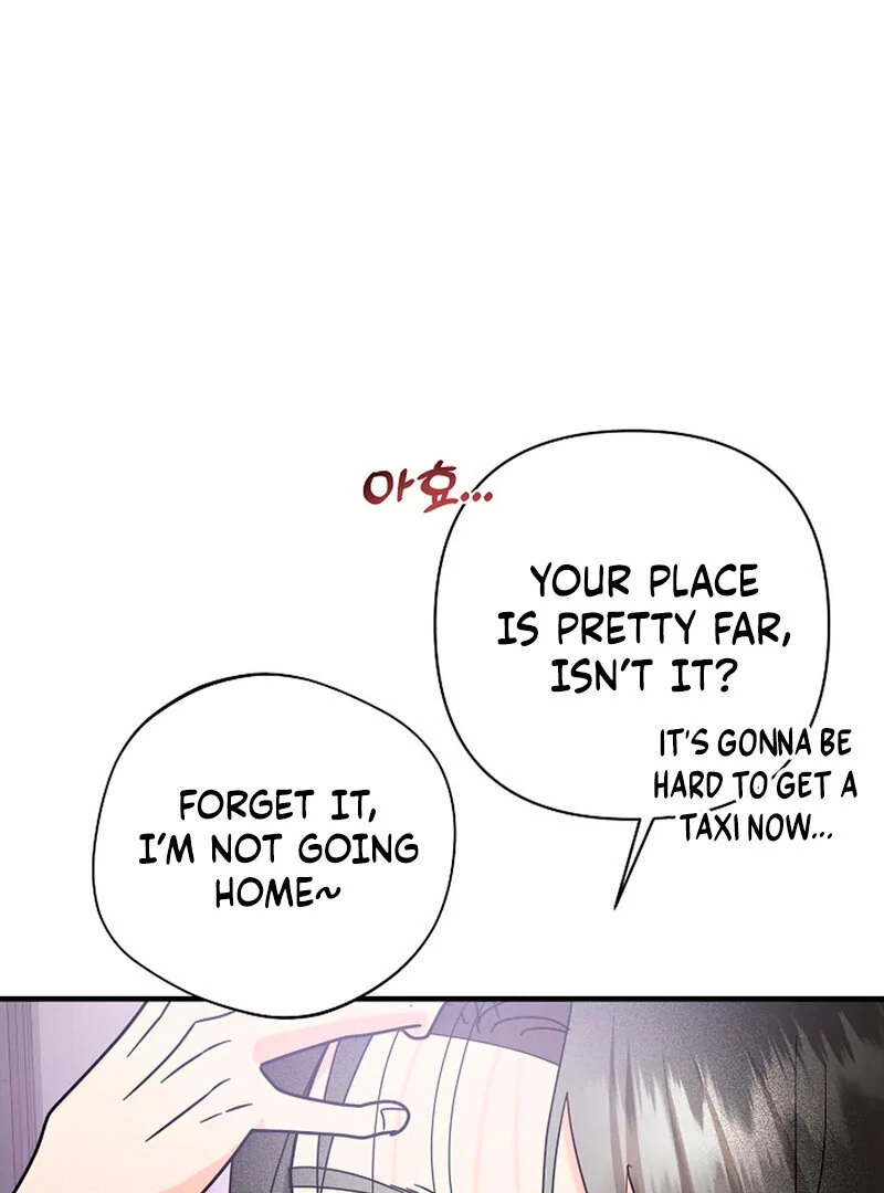 Page 1757