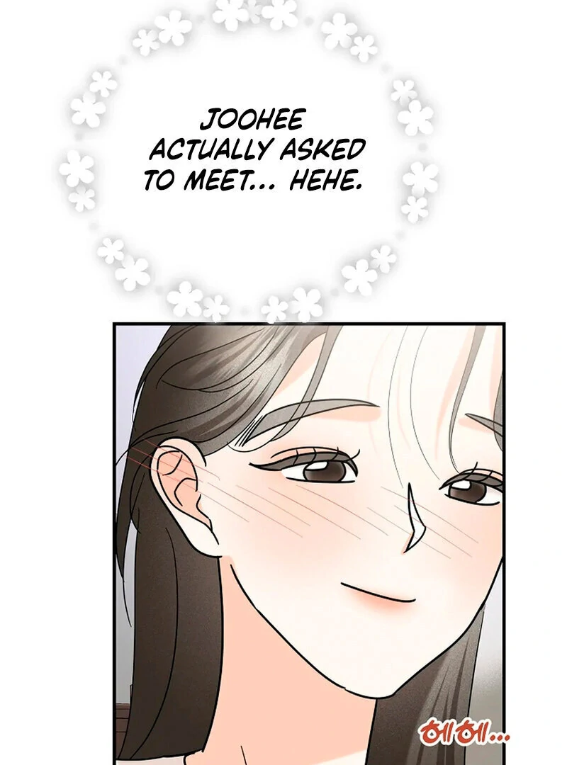 Page 1714