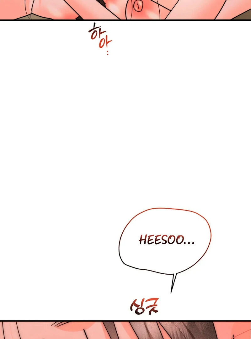 Page 1766
