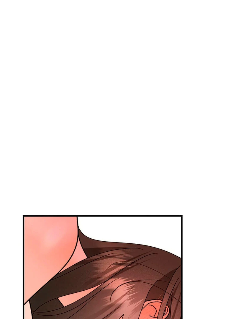 Page 1774