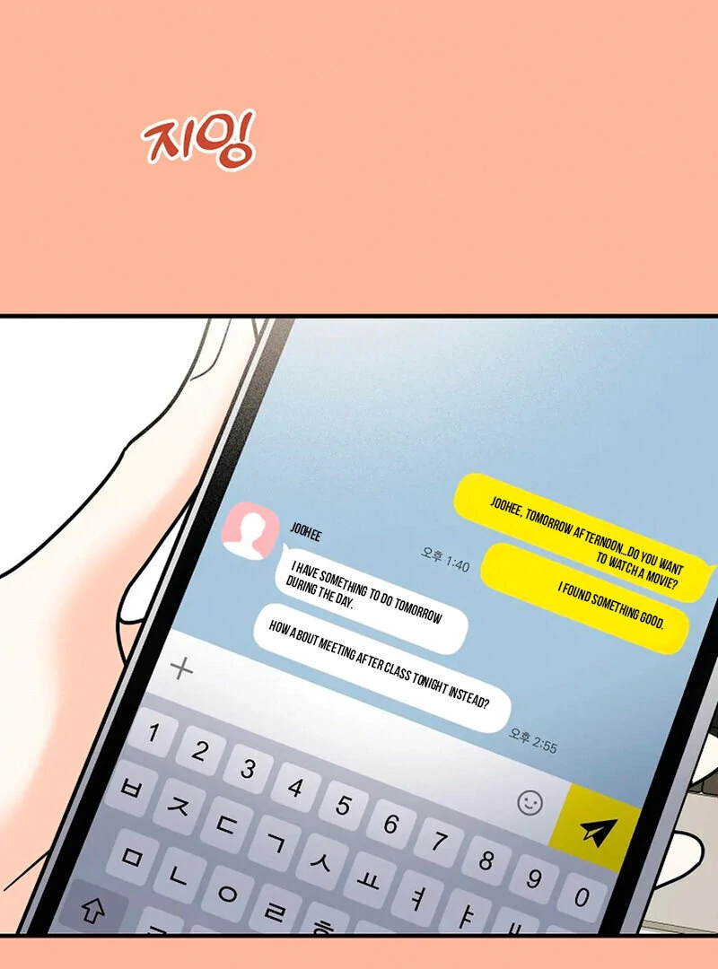 Page 1716